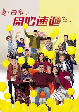 养母情深